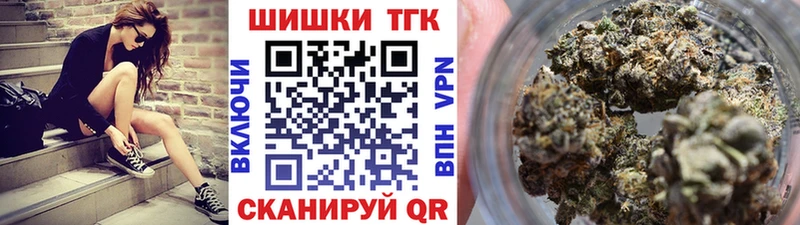 Виды наркотиков купить Пыть-Ях МАРИХУАНА COCAIN СОЛЬ ГАШ
