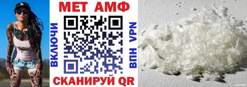 Amphetamine 98%  продажа наркотиков  Пыть-Ях 