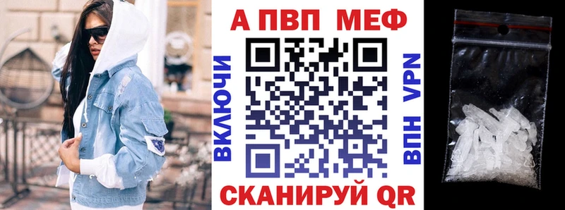гидра ссылка  Пыть-Ях  APVP VHQ 