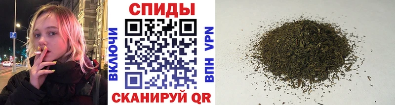 Бутират бутандиол  Пыть-Ях 