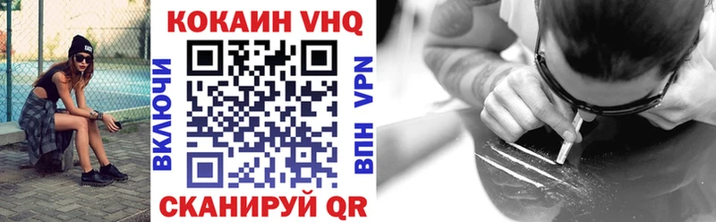 сколько стоит  Пыть-Ях  omg как войти  COCAIN Эквадор 