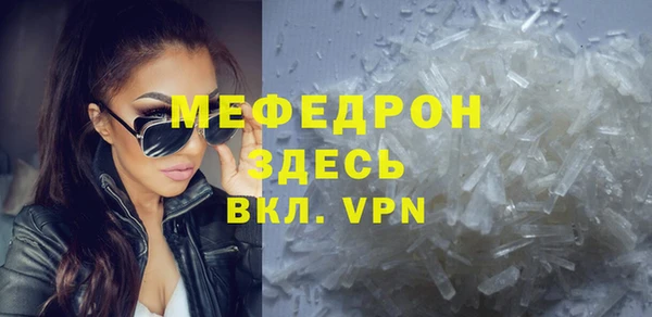 ГАЛЛЮЦИНОГЕННЫЕ ГРИБЫ Семилуки