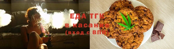 спайс Богданович