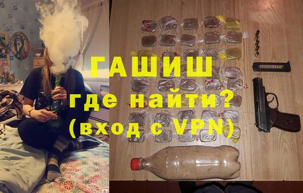 спайс Богданович