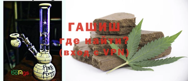 мефедрон мука Богородск