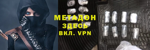 а пвп мука Богородицк