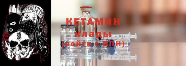а пвп мука Богородицк