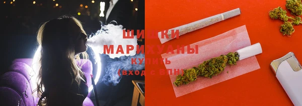а пвп мука Богородицк