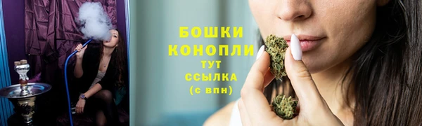 а пвп мука Богородицк