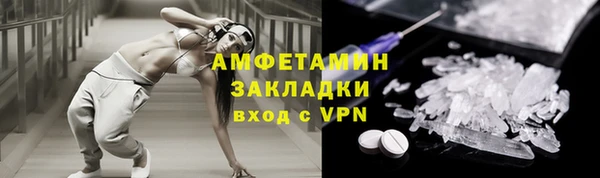 спайс Богданович
