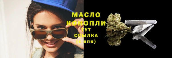 спайс Богданович