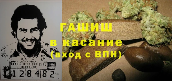 а пвп мука Богородицк