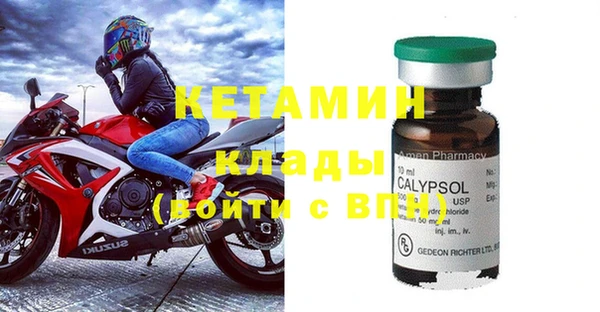 крисы Семёнов