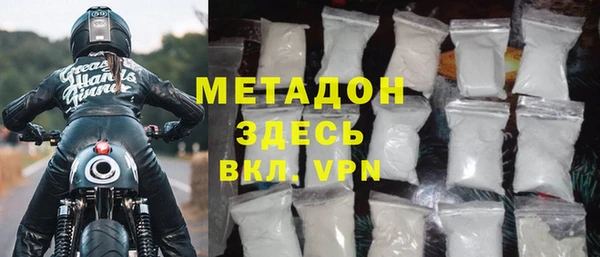 мефедрон мука Богородск