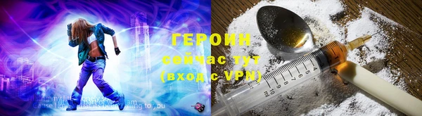 спайс Богданович