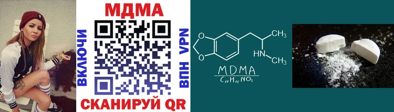 MDMA Molly  Пыть-Ях 