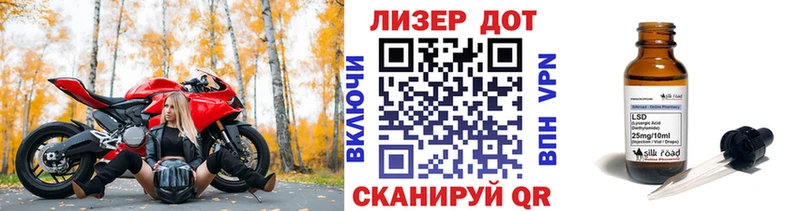 закладка  Пыть-Ях  Марки NBOMe 1,5мг 