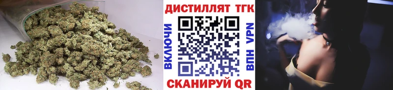 Дистиллят ТГК концентрат Пыть-Ях