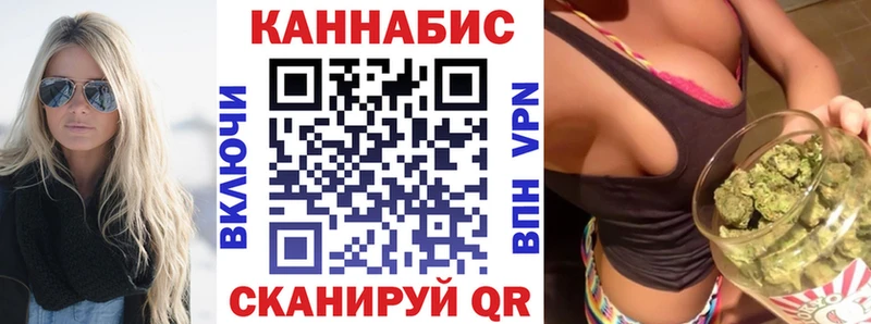 kraken ONION  купить наркотик  Пыть-Ях  МАРИХУАНА гибрид 